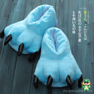 Chaussons Ciel Bleu vus de face avec forme moelleuse